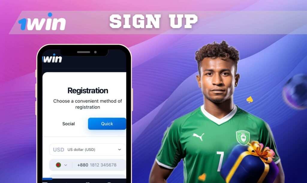 1Win Bangladesh How to Sign up in the Application